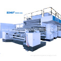 Paper laminating machine SUNNY MACHINERY